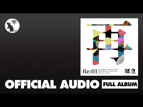 [Electronica] Fat Hamster - Re:01 EP | Full Album