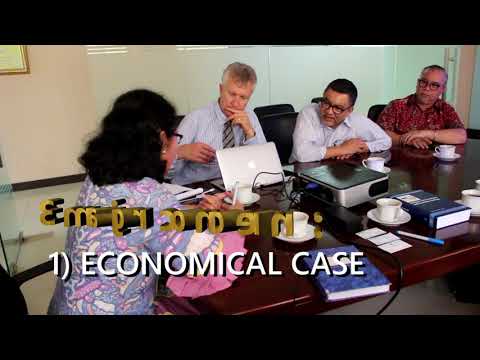 Thorcon in Indonesia : 4 benefits + 3 concerns