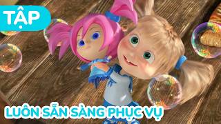 Cô Bé Masha và Chú Gấu Xiếc 🤖 Luôn sẵn sàng phục vụ 💪 (Tập 60)