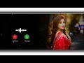 Tip Tip Barsa Pani Music Instrumental Ringtone Hot Ringtone 2024 Sohidvlog786
