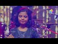 Manathe Mari Kurumbe Song Singing Shreyakutty