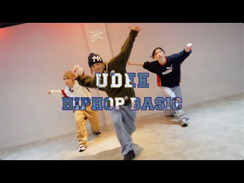 ( Evolution of A Man - Q-Tip X Al Kapone ) UDEE Hiphop Basic