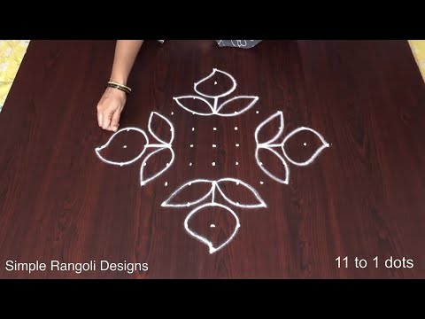 Simple Rangoli Designs for Ugadi