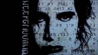 הכל נהיה לא רגיל