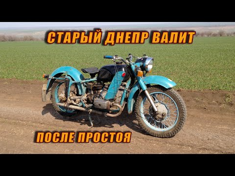 Barn-Find Dnepr MT-9 Flying Around Fields.