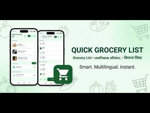 Quick Grocery List video thumbnail