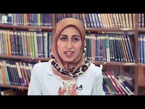 انجازات جامعة العين