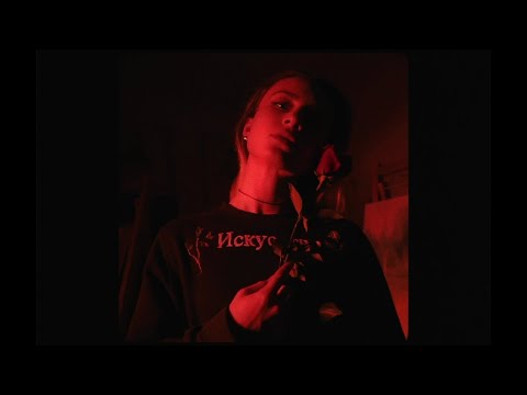 Кража эмоций - Кровью (Music Video)