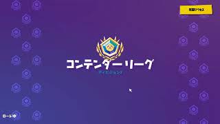 だらだらアリーナ　コメントしてね