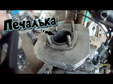 Восход 3м эндуро. Генератор зажигания восход 3м. Электрика мотоцикла сова. Восход не набирает обороты. Сальник:на банзокасу хунтер.