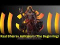 Kaal Bhairav Ashtakam (The Beginning) Sachet Tandon & Parampara Tandon | Traditional | काल भैरव