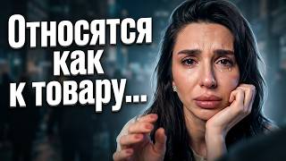 Почему никто не берёт ответственность?!