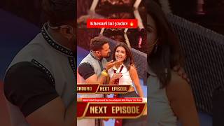 Download lagu #khesari Lal Yadav #will eat noon roti and spend time with engagement #battleground season 2 #wat... mp3