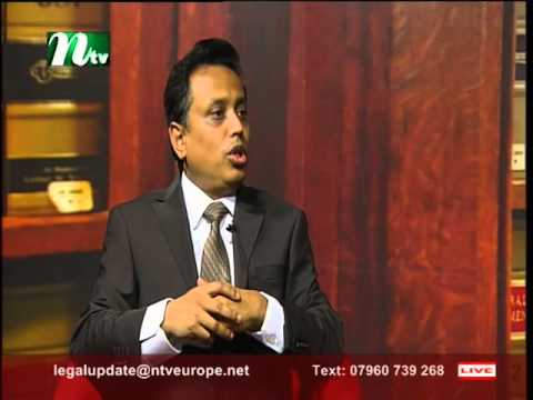 Legal Update  120316