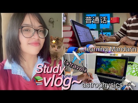 𝒱𝓁𝑜𝑔📚~ Astrophysics 🪐 Mandarin learning 🇨🇳 travelling to Bengal ✈️