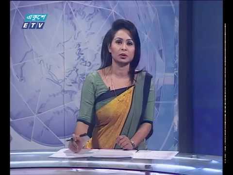 সন্ধ্যা ৭টার সংবাদ ১৩.১০.২০১৭
