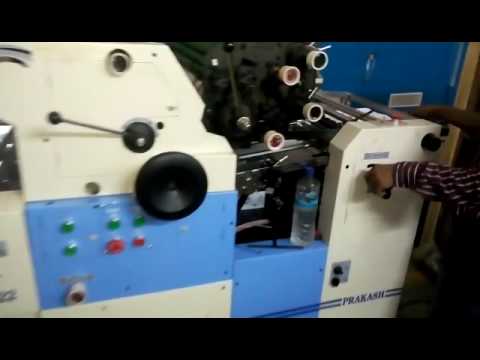 Touch Screen Two Color Non Woven Bag Printing Machine