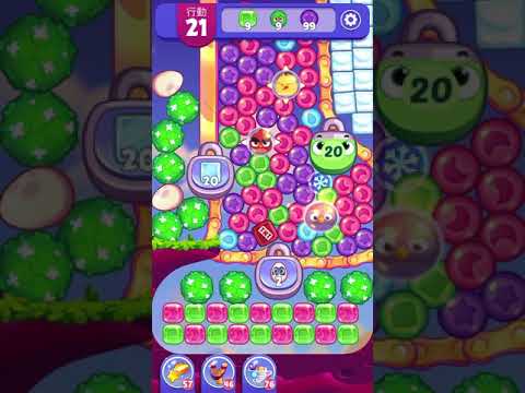 [Angry birds dream blast] Level 5063 gameplay