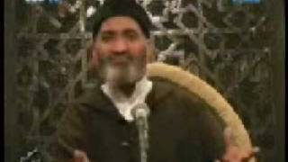 فتاوى مغربية لفضيلة الشيخ فريد الأنصاري image