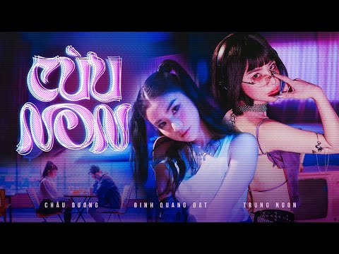 Cừu non - Châu Dương