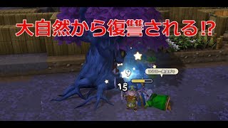 【実況】生態系をも破壊するビルダー