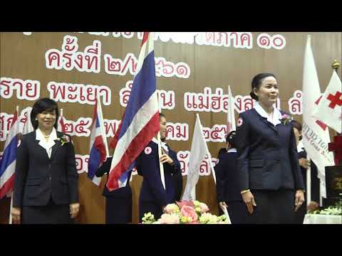 หมายถึงการเพิ่มความแรง ธ อร์ค้อนคิดเห็นเบลารุส