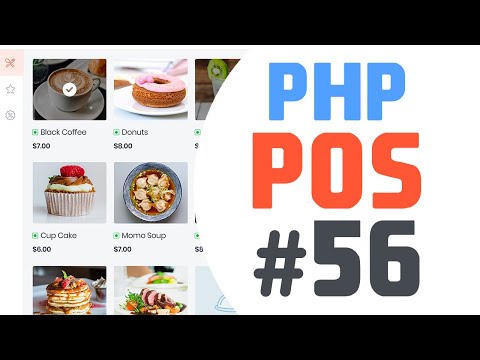 15 New Product UI | Simple point of sale app in php javascript | Quick programming tutorial