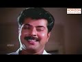 Artham Malayalam Superhit Action Movie HD Malayalam Full Movie HD Malayalam Movie HD