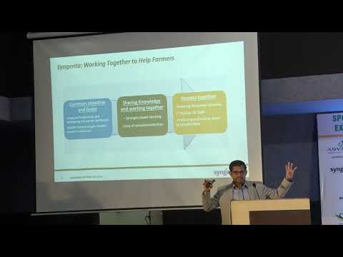 ATPBR Conference Video
