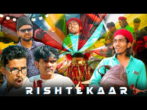 RISHTEKAAR || Arbaz Khan