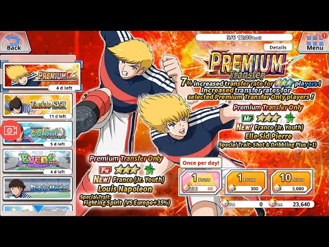 【GACHA】Premium Transfer #5 | Captain Tsubasa Zero Miracle Shot