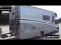 Check out this Video for a 2021 Winnebago View 24D(Stock #450703)  for sale by Pop RVs. This unit is located in Sarasota, FL