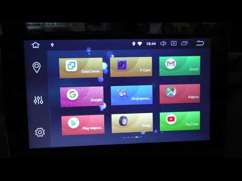 Магнитолы LeTrun на Android Oreo 8.0 со звуковым процессором DSP