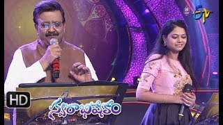 Bhama Bhama Song | SP Balu, Ramya Behra Performance | Swarabhishekam | 18th November 2018