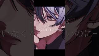 Rap集1  #vocaloid #rap