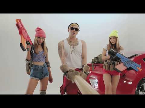 Ginjin - Huurhun Ohid Trap Sonsdog (Pretty Girls Like Trap Music)