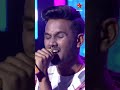 Hello Rammante Song By Pavan Kalyan Blockbuster Round SuperSinger On StarMaa Sat Sun 9 PM