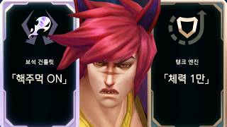 유튜브 썸네일