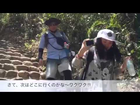 シキホールでみんなで冒険