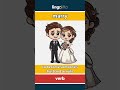 marry - to become someone’s husband... video thumbnail