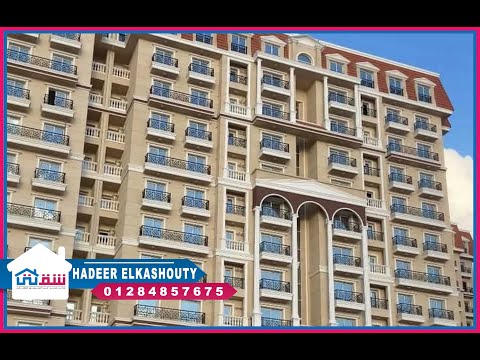 صورة مصغرة لفيديو العقار