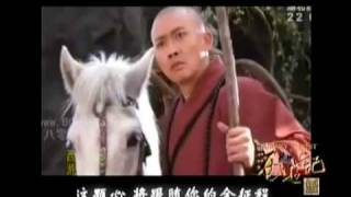 Journey to the west - Wukong sings