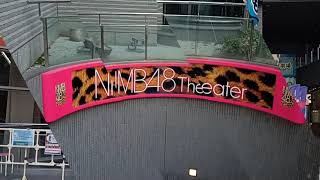 NMB48劇場　2021年バージョン