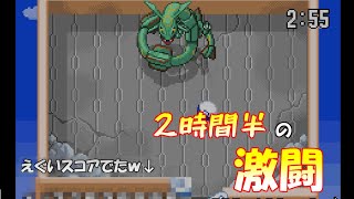 ポケモンピンボールをぶっ通しで2時間半プレイした結果【ポケモンピンボール】