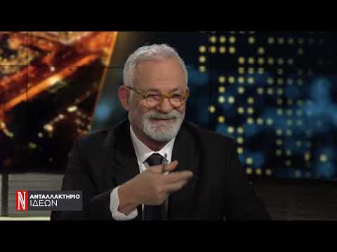 Ο Στρ. Παραδιάς στο Ανταλλακτήριο Ιδεών