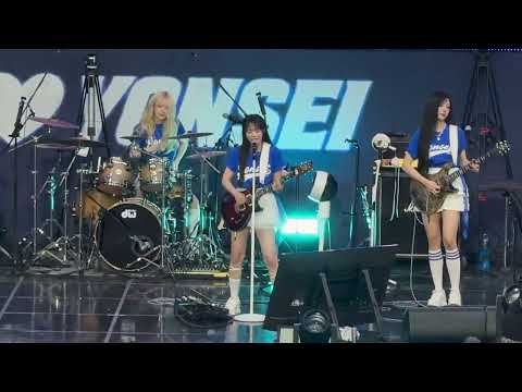 QWER BAD HABBIT 20260517 연세대
