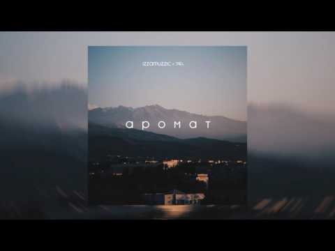 7afa x izzamuzzic - Аромат