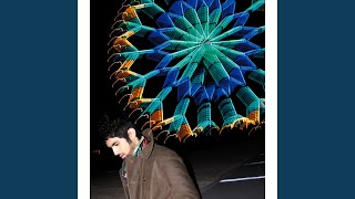 Canvas (Piano Version)