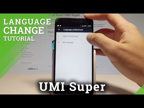 How to Change Language in UMI Super - Language Settings /  Set Up System Language