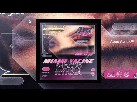MIAMI YACINE - ABUS AYNEK (Official Audio)